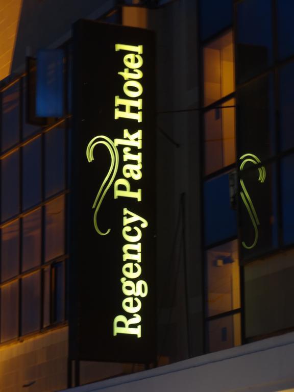 Regency Park Hotel Момбаса Экстерьер фото